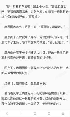 菲律宾移民局疫情期间休息吗？办理签证需要预约吗？_菲律宾签证网